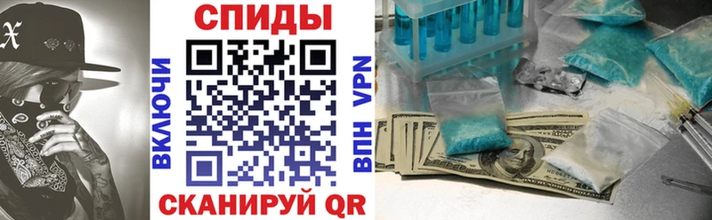 магазин  наркотиков  Вольск  мега вход  Amphetamine 97% 