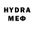 МЕФ VHQ LaFFka