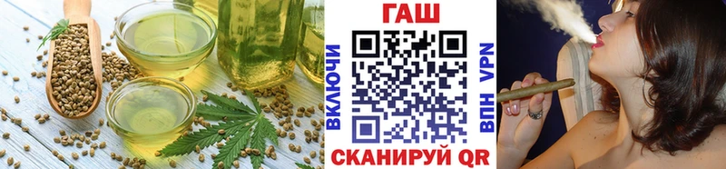 где купить   площадка какой сайт  Canna-Cookies конопля  Вольск 