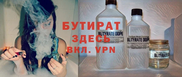 mdpv Струнино