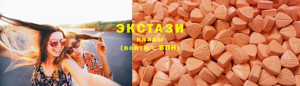 прущая мука Беломорск