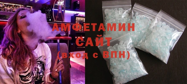 прущая мука Беломорск