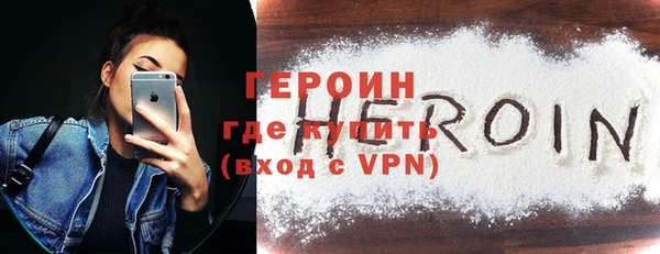 МДМА Белоозёрский