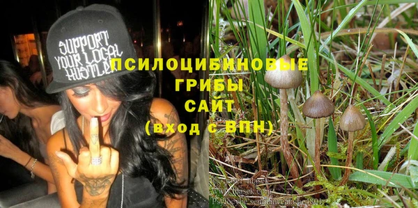 МДМА Белоозёрский