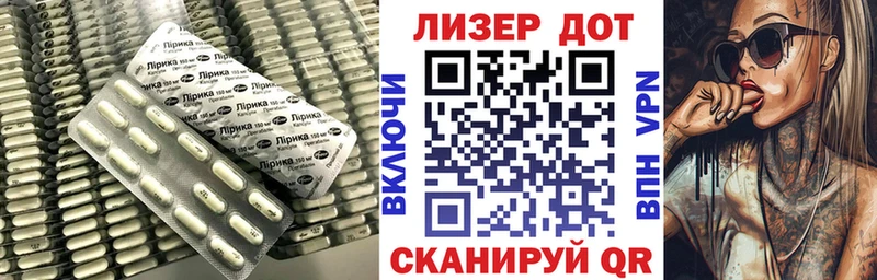 ЛСД экстази ecstasy  купить наркотики сайты  Вольск 